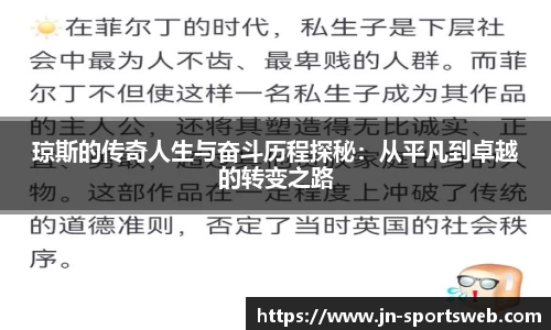 江南体育app